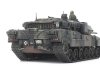 Tamiya 32607 Leopard 2 A7V German Main Battle Tank 1/48